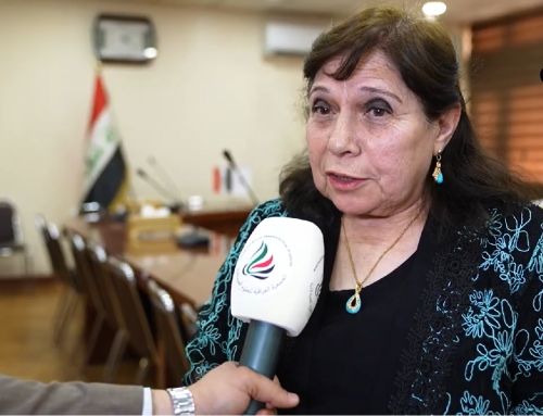 الدكتورة أحلام جميل قصير تستعرض رسالة الجمعية العراقية للعلوم الصيدلانية ورؤيتها في دعم البحث العلمي